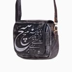 کیف دوشی چرم طبیعی مدل آناویز چرم - Image 3